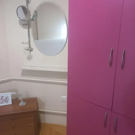 Urban Dream Appartement